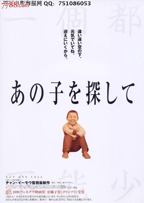 德国亚琛二手闲置 毕业证成绩单认证