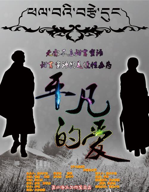 代办仿真中专毕业档案