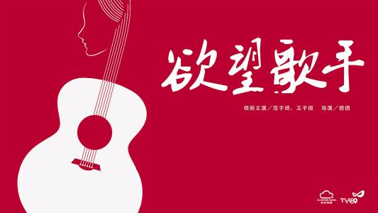 代办斯洛文尼亚护照